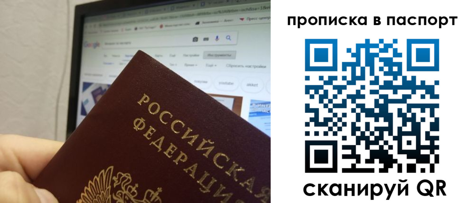 форма 3 в Шагонаре